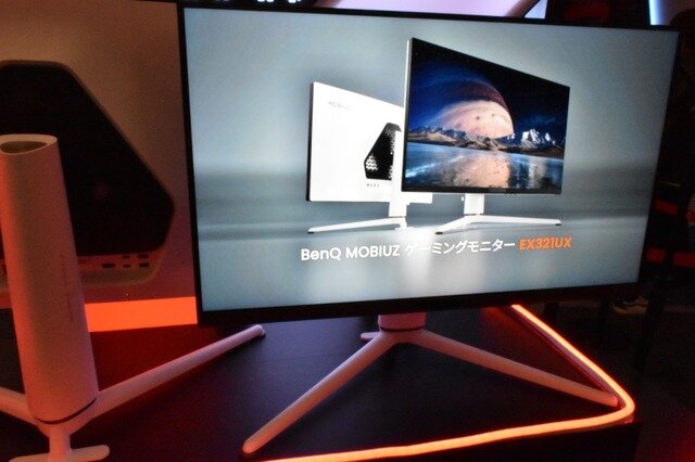 AIが自動でコントラストなどを調整！“モニターがゲーム体験を変える”「MOBIUZ」新製品「EX321UX」を味わってきた【イベントレポ】