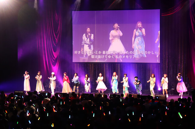 我々はこのときめきを覚えている！『ときめきメモリアル』30周年記念ライブが完全に同窓会だった