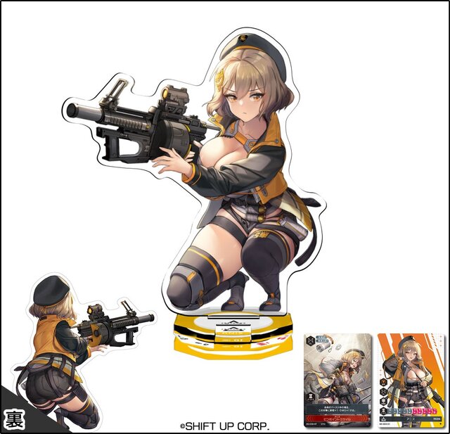 アクスタ×カードゲーム！『勝利の女神：NIKKE』の“両面”アクリルスタンドで楽しめる新スタイルの対戦カードゲームが登場