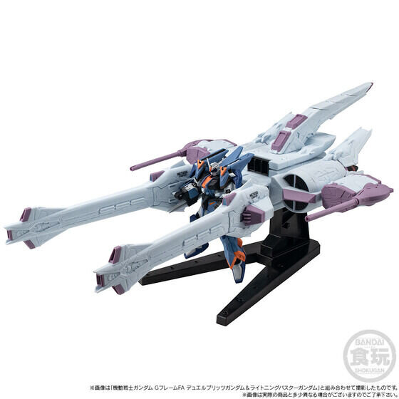 「ガンダムSEED」 GフレームFAに「デュエルブリッツ&ライトニングバスター」が登場!ドッキング可能なFREEDOM Ver.「ミーティアユニット」も同時展開