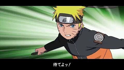 NARUTO-ナルト- 疾風伝 キズナドライブ