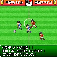 サッカーマネジメント日本リーグ