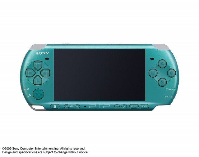 初音ミクと同じカラーのpspを同梱 初音ミク Project Diva 2nd いっぱいパック 発売決定 インサイド
