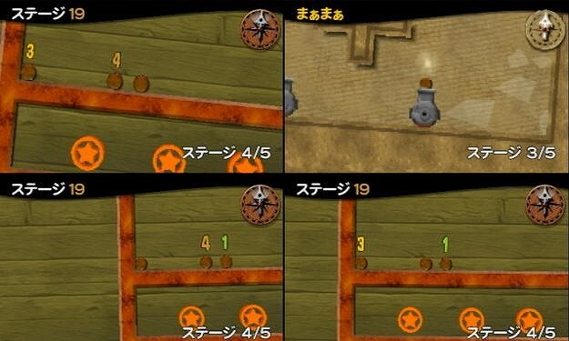 フランス生まれのバランスパズルゲーム かたむきスピリッツ Wiiウェアで配信開始 インサイド