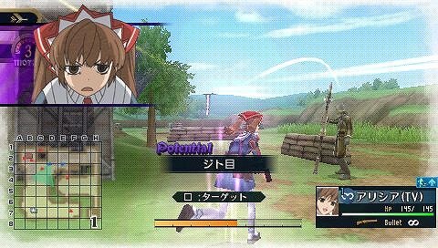 戦場のヴァルキュリア2 アニメ版アリシア ラマールのパスワードが公開 インサイド