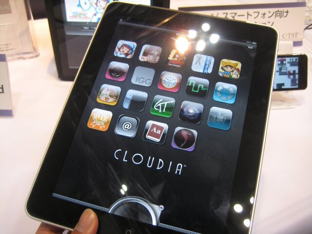 CRI・ミドルウェア、iPhoneアプリのアイコンコンサルティングを開始 