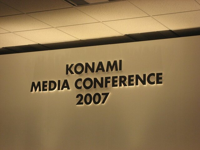 【KONAMI MEDIA CONFERENCE 2007】 過去を変えるADV『TIME HOLLOW 奪われた過去を求めて』がDSに