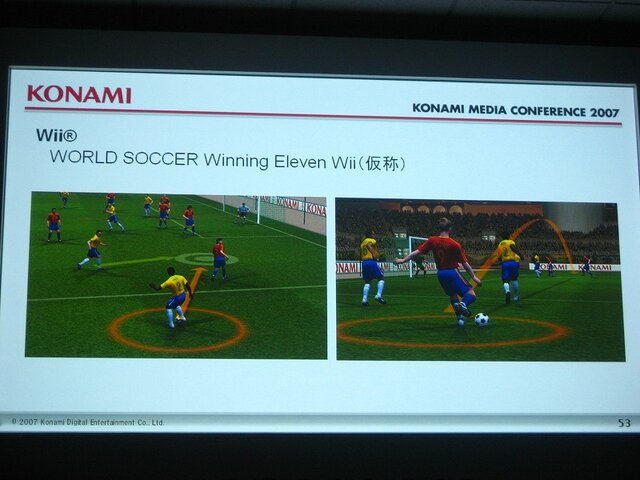 【KONAMI MEDIA CONFERENCE 2007】 ウイイレWiiが初公開！(2)