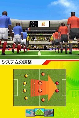 リアルサッカー2010