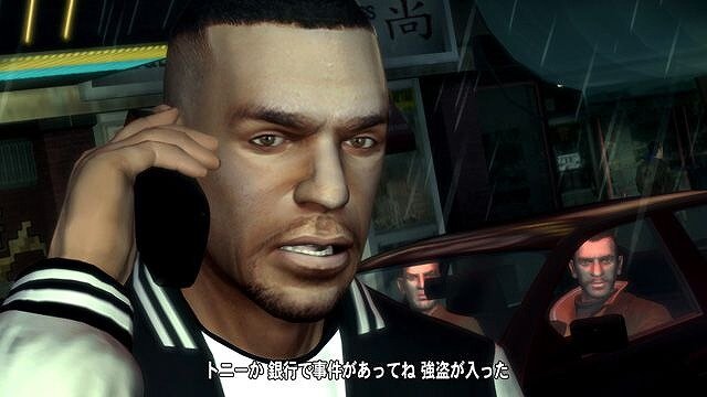 Gta エピソード フロム リバティーシティ と Gtaiv の関係は 交錯する世界を紹介 インサイド