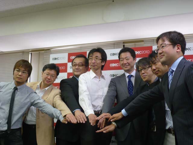 「日本のゲームを元気にする！」情報発信と新たな試みのCEDEC 2010は8月末開催