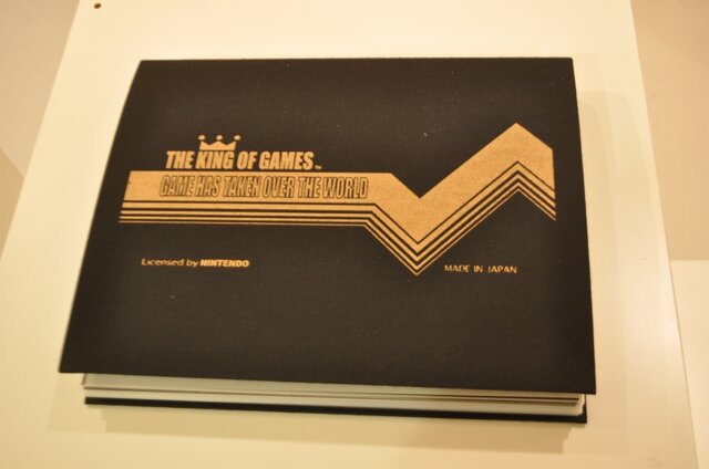 唯一の任天堂公式Tシャツ「THE KING OF GAMES」の8周年を記念した催しが渋谷パルコで開催中！