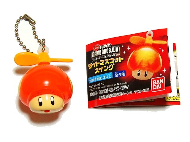 New スーパーマリオブラザーズwii のアイテムがピカッと光る ライトマスコットスイング 週刊マリオグッズコレクション第回 2枚目の写真 画像 インサイド