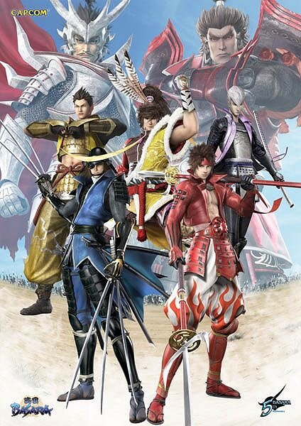 戦国basara 5周年 記念イラストが公開 切手の発売も インサイド