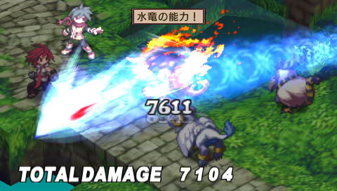 魔界戦記ディスガイア2 PORTABLE