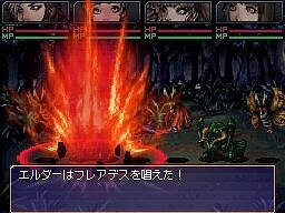 邪聖剣ネクロマンサー 3ds 攻略 邪聖剣ネクロマンサー 3ds 攻略