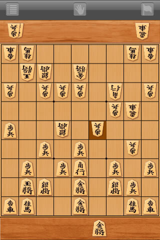 銀星将棋