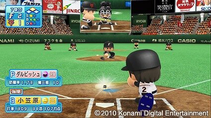 選手の顔も再現 Ps3 Psp 実況パワフルプロ野球10 7月15日発売 1枚目の写真 画像 インサイド