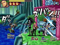 Ds ワンピース ギガントバトル 公式サイトオープン モバイルサイトでドット絵の絵文字プレゼント インサイド