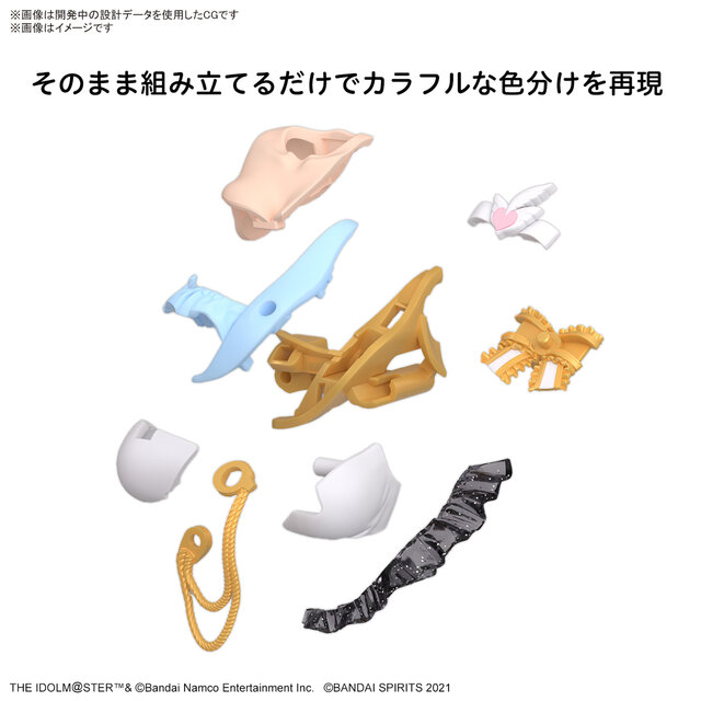 プラモ「月岡恋鐘」登場！『シャニマス』×「30MS」コラボ第3弾が順次受付開始！“アンティーカ”オプションパーツや、「リシェッタ」デザインも新たに