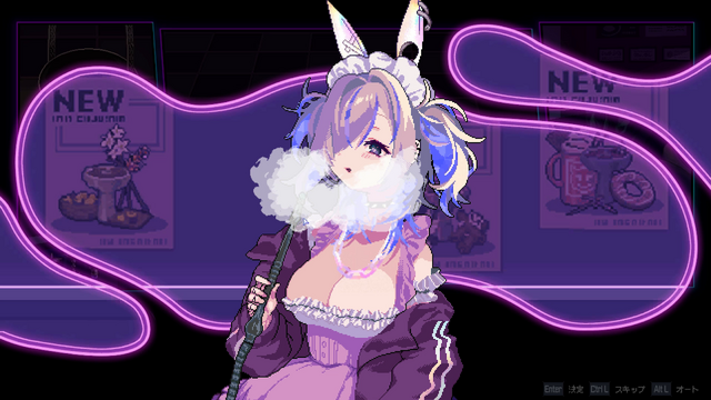 シーシャの煙に包まれて…オトナな雰囲気の新作ADV『Hookah Haze』で“事情”を抱えた女の子たちと密な交流を楽しもう【体験版プレイレポ】