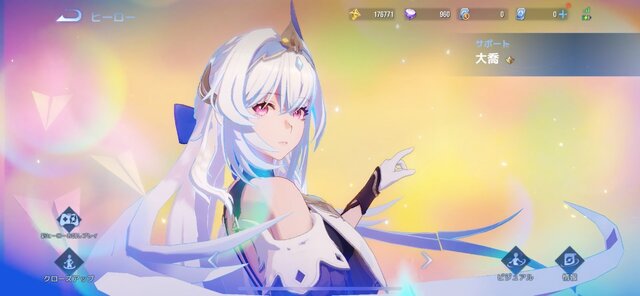 『Honor of Kings』先行プレイレポート！誰もが公平かつ健全な駆け引きを楽しめるスマートフォンMOBAの決定版だった