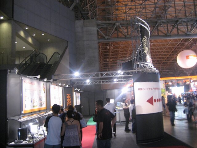 【TGS2007】泣いても笑っても今日で最後！最終日が開幕