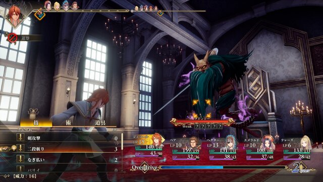 『ゼルダの伝説』最新作が驚きの展開！ HD-2D版『ドラクエIII』の続報に予想外のサプライズ─「Nintendo Direct」の見どころはココだ