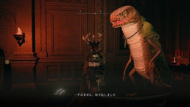 『エルデンリング』DLC『Shadow of the Erdtree』発売記念―今こそ伝説の高難易度RPGにチャレンジしよう！新米褪せ人スターターガイド