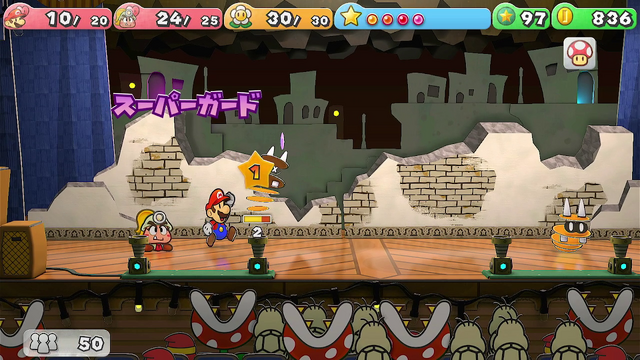 攻撃を跳ね返す快感！ディフェンスの祭典「パリィオリンピック」勝手に開幕―『ELDEN RING』から『ペーパーマリオRPG』まで