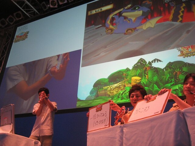 【TGS2007】草野仁が『宝島Z』を、そしてゲームを熱く語った！