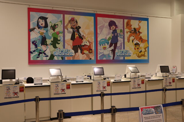 可愛すぎるピカチュウにメロメロ！アニポケ×東京スカイツリーのコラボイベント「ポケモンと青空スカイツリー ～キミとポケモンのかがやく想い出～」現地レポートをお届け