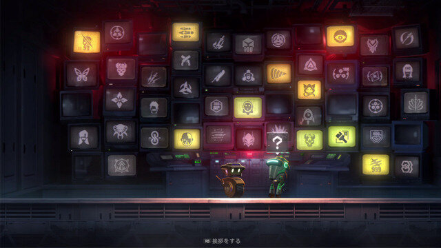 ローグライトACT『ブレイブルー エントロピーエフェクト』大型アップデート配信―マルチプレイ対応のボスラッシュモード「意識試練」登場！アチーブメント機能も追加、メインシティの装飾カスタマイズが可能に