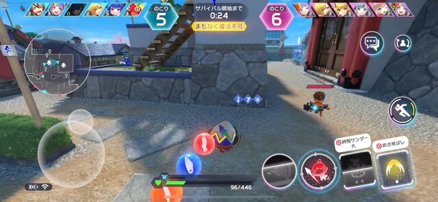 『フェスティバトル』CBTプレイレポーコロプラとMIXIが共同で贈るド級のフェスティバルゲーを体験！