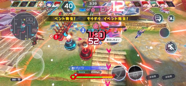 『フェスティバトル』CBTプレイレポーコロプラとMIXIが共同で贈るド級のフェスティバルゲーを体験！