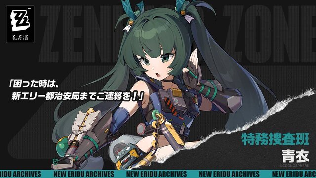 ※画像は公式Xより引用。