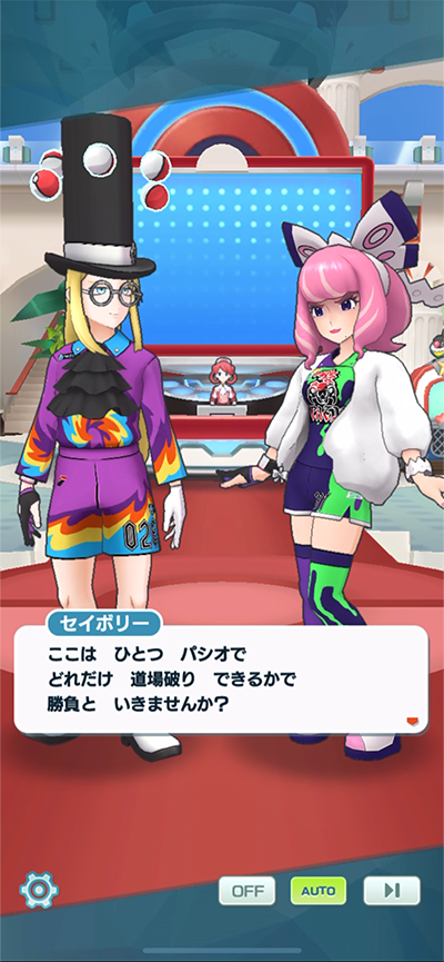 『ポケマスEX』×大川ぶくぶ先生のコラボが実現!絵柄相性最高な「クララ」再び―描き下ろし4コマ漫画が公開