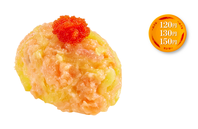 「スシロー」×『ストリートファイター』コラボで、なぜか鶴瓶師匠がムキムキに!?「観虐」氏によるコラボイラストも楽しい仕上がり