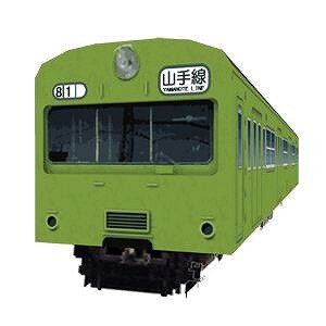 電車でGO!特別編 ～復活!昭和の山手線～