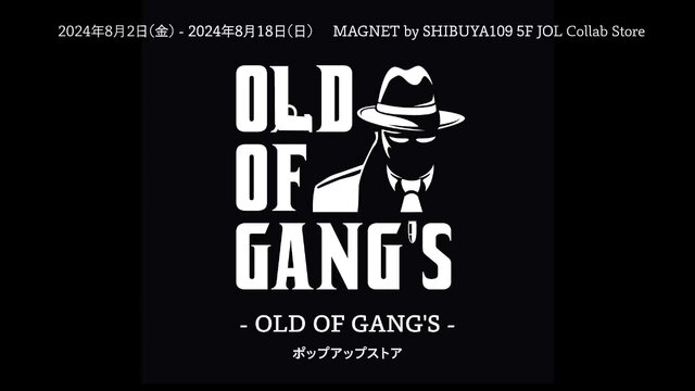 「ストグラ」ギャングの餡ブレラ、GBC、MOZU総勢30名が参加のポップアップストアが渋谷で開催決定!描き下ろしグッズ販売や特別な内装も