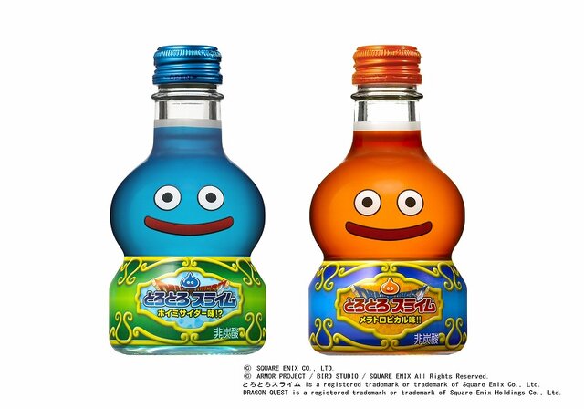 サントリー スクウェア エニックス ドラゴンクエスト とろとろスライム 2種類発売 インサイド サントリー スクウェア エニックス ドラゴンクエスト とろとろスライム 2種類発売 インサイド
