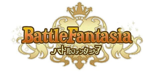 BattleFantasia(バトルファンタジア)