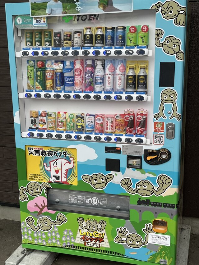 ポケモンで地域の魅力を発信する「ポケモンローカルActs」って知ってる?透過風の足で話題になった岩手県応援ポケモン・イシツブテの地域活動を通じて「ポケモン」の影響力を見てみよう【特集】