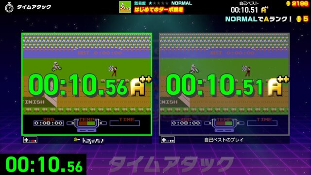 「なんで?」「ボタン押したって」などなど―『ファミコン世界大会』ゲームのミスでとっさに出る失敗台詞、あなたはどれ?
