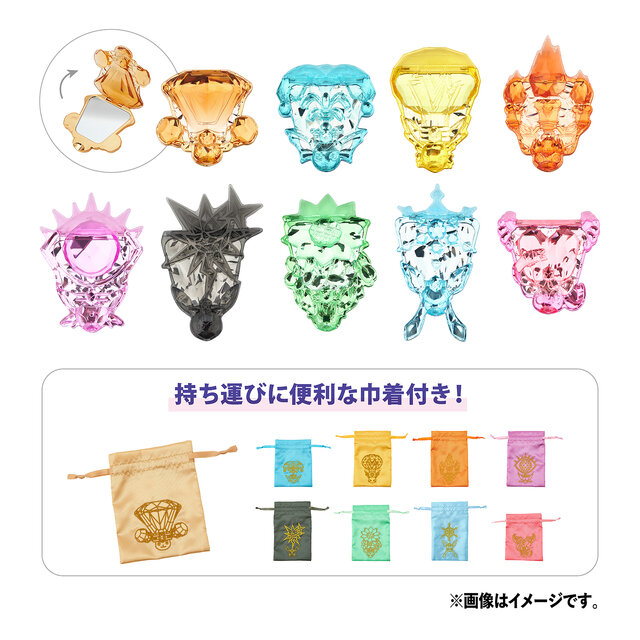 『ポケモン』テラスタルしたイーブイたちが、光り輝くアクセサリーに!ポケセンオンラインにて29日朝10時から販売開始