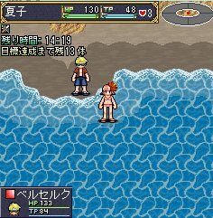 悠久の騎士団online 6週連続夏休みキャンペーン開幕 2枚目の写真 画像 インサイド