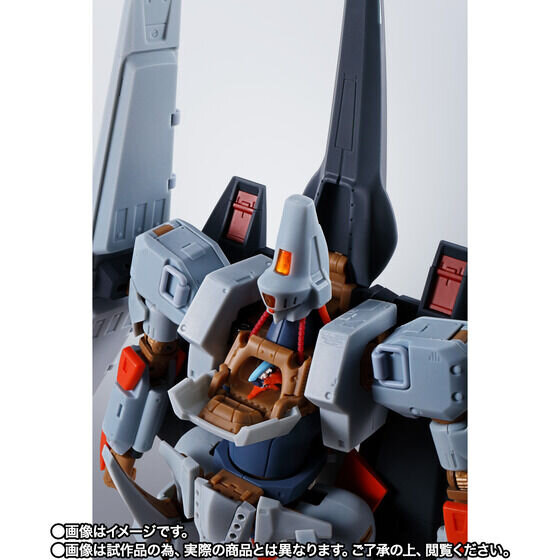 40周年を迎えた「重戦機エルガイム」より「エルガイム Mk-II」がHI-METAL Rに!“ランドブースター プローラー”への変形ギミックを搭載