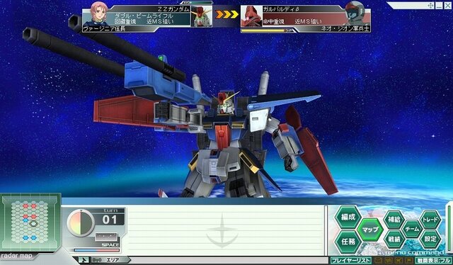 ガンダムネットワークオペレーション3 本クールより Zz 逆襲のシャア 編が追加 1枚目の写真 画像 インサイド