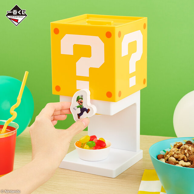 『スーパーマリオ』新作一番くじが発売！ホームパーティで役立つアイテムが続々、ラストワン賞は振動で光る「ブロックのルームライト」