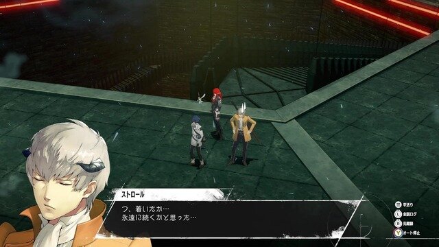 まさにアトラスの集大成!『メガテン』&『ペルソナ』に続く新たなRPG『メタファー:リファンタジオ』先行プレイレポ